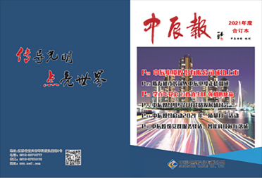 NG28-�Ƽ����ܳ���,�����ָ���Ȥ!