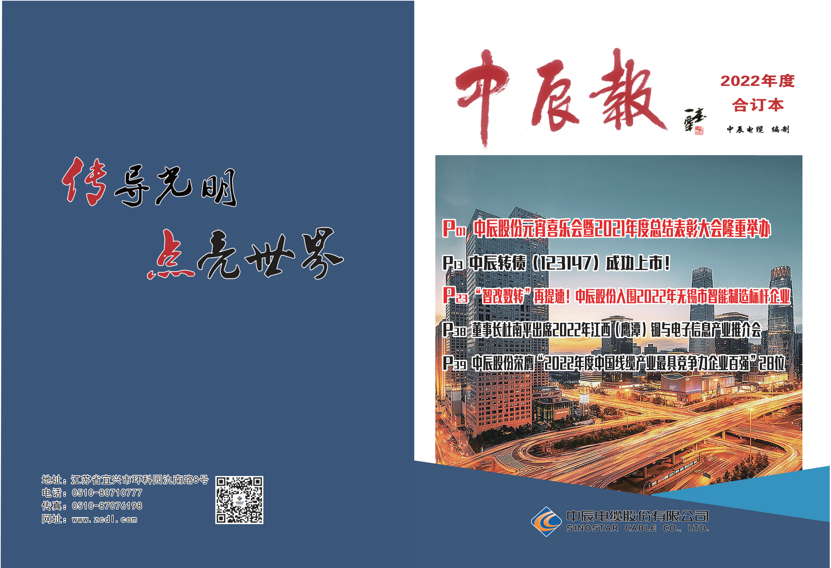 NG28-�Ƽ����ܳ���,�����ָ���Ȥ!
