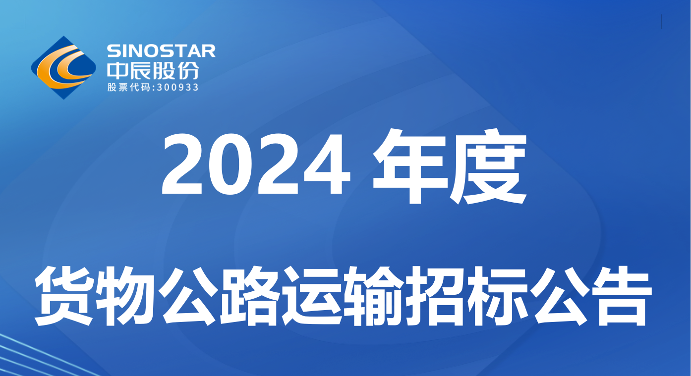 ng28.com 2024 ��Ȼ��﹫·�����б겼��