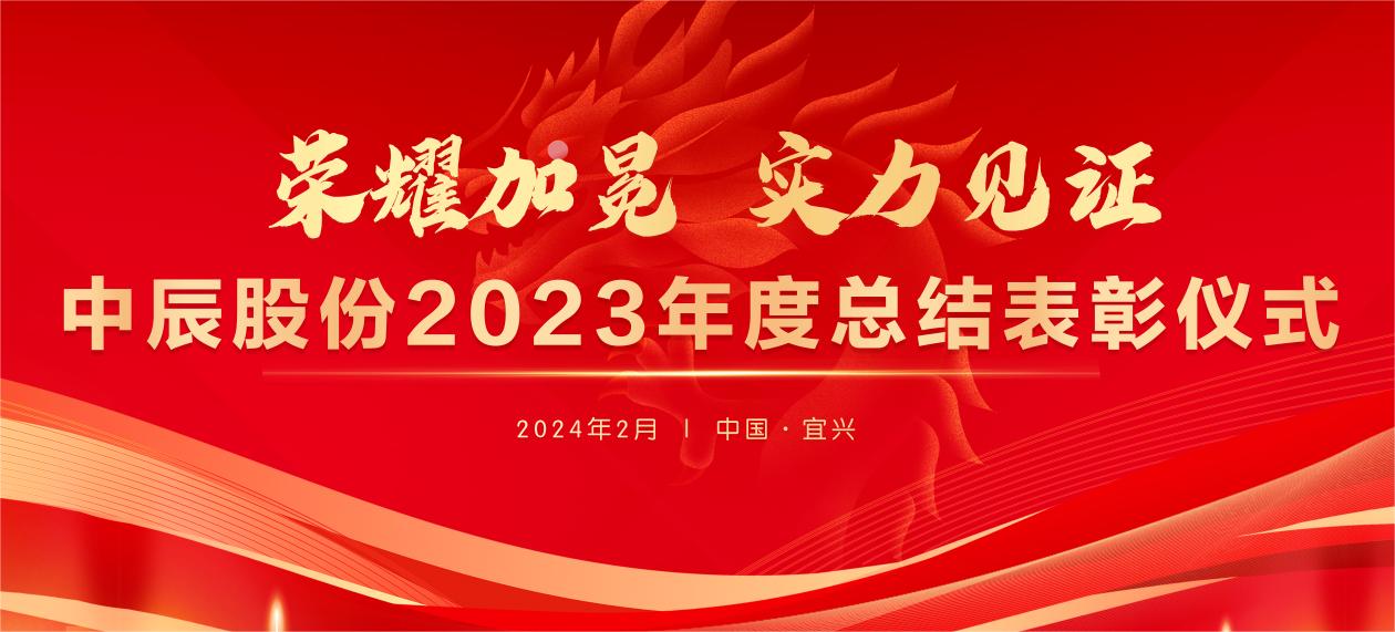 �����Ҽ��� ʵ����֤��ng28.com�ɷ�2023����ܽ��������Բ��ʵ��