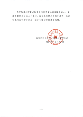 �Ϸ������м���_01 - ����(1).png
