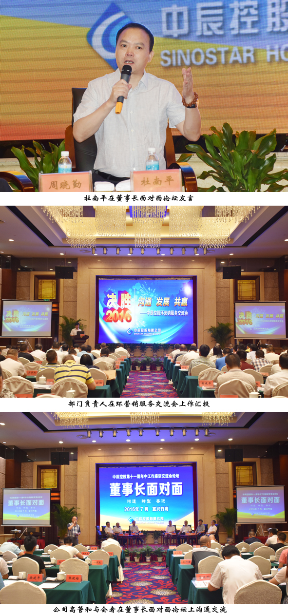 NG28-�Ƽ����ܳ���,�����ָ���Ȥ!