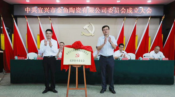 NG28-科技赋能场景,让娱乐更有趣!