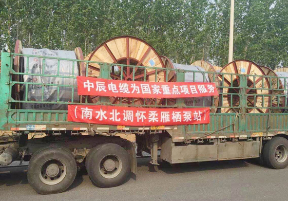 NG28-科技赋能场景,让娱乐更有趣!