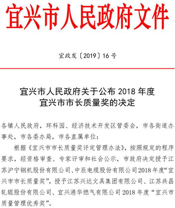 NG28-科技赋能场景,让娱乐更有趣!
