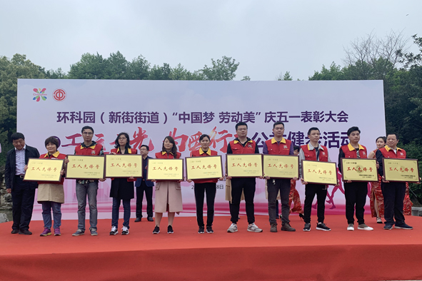 NG28-科技赋能场景,让娱乐更有趣!