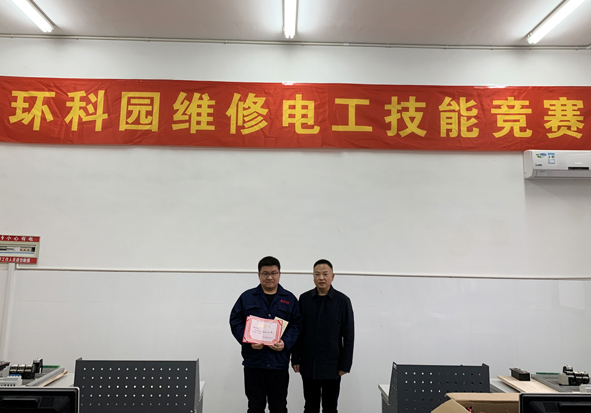 NG28-科技赋能场景,让娱乐更有趣!