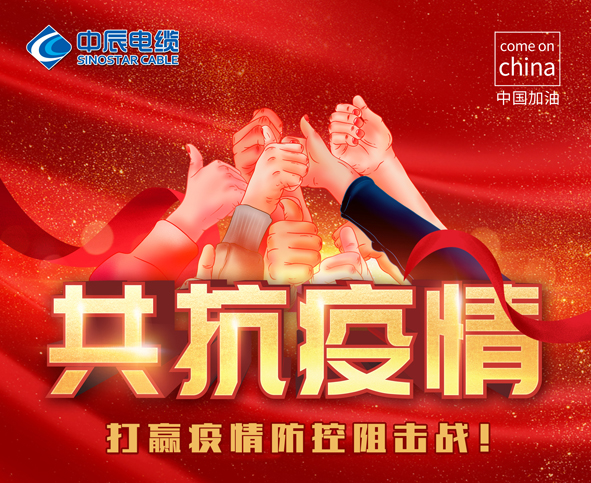 NG28-科技赋能场景,让娱乐更有趣!
