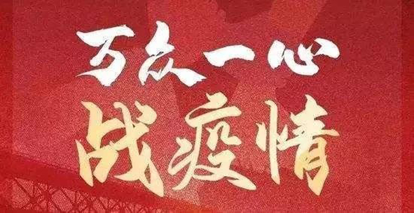 NG28-科技赋能场景,让娱乐更有趣!