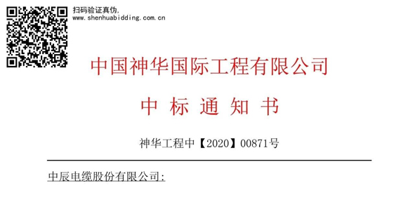 NG28-科技赋能场景,让娱乐更有趣!