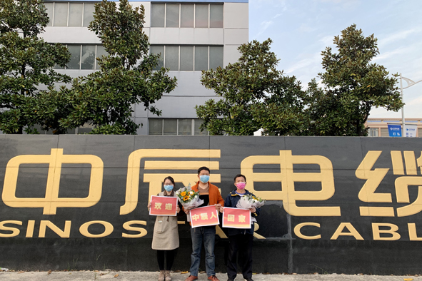 NG28-科技赋能场景,让娱乐更有趣!
