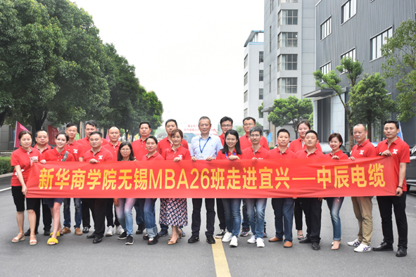 NG28-科技赋能场景,让娱乐更有趣!