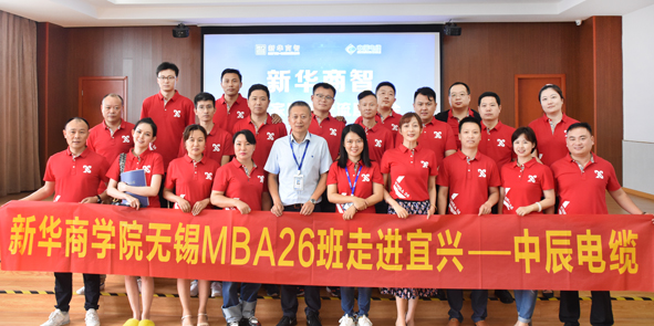 NG28-科技赋能场景,让娱乐更有趣!