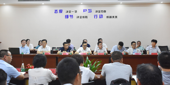 NG28-科技赋能场景,让娱乐更有趣!