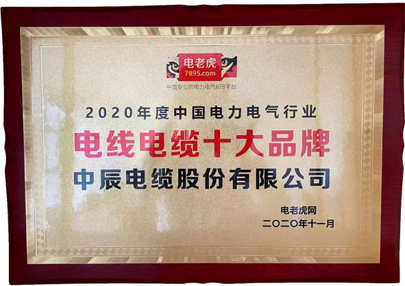 NG28-科技赋能场景,让娱乐更有趣!