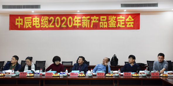 NG28-科技赋能场景,让娱乐更有趣!