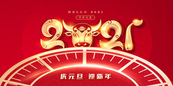 NG28-�Ƽ����ܳ���,�����ָ���Ȥ!