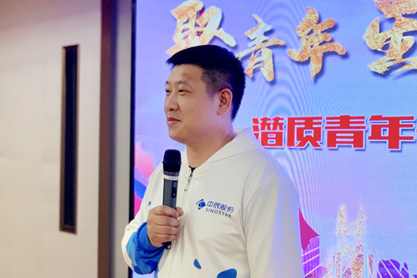 NG28-科技赋能场景,让娱乐更有趣!