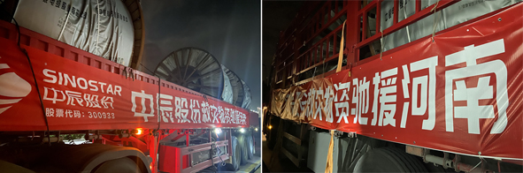 NG28-科技赋能场景,让娱乐更有趣!