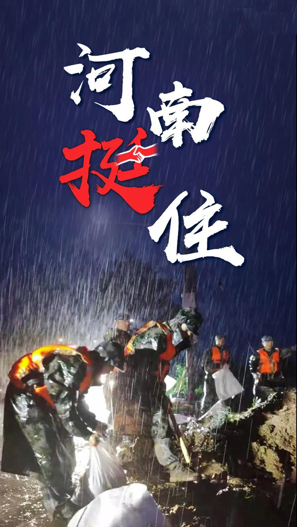 NG28-科技赋能场景,让娱乐更有趣!