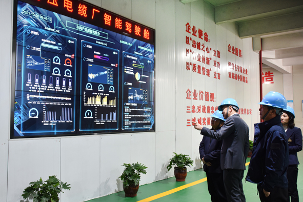 NG28-科技赋能场景,让娱乐更有趣!