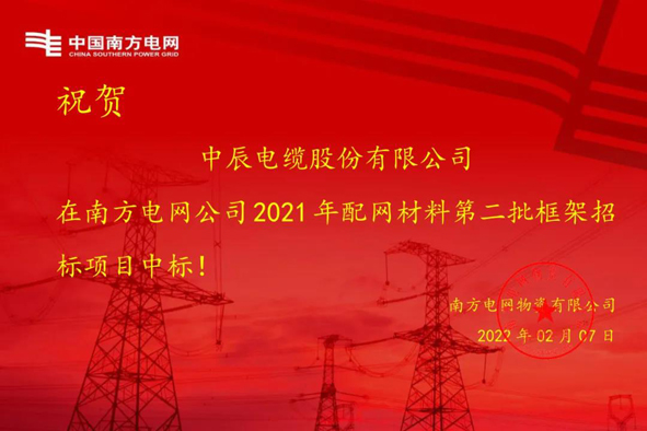 NG28-科技赋能场景,让娱乐更有趣!
