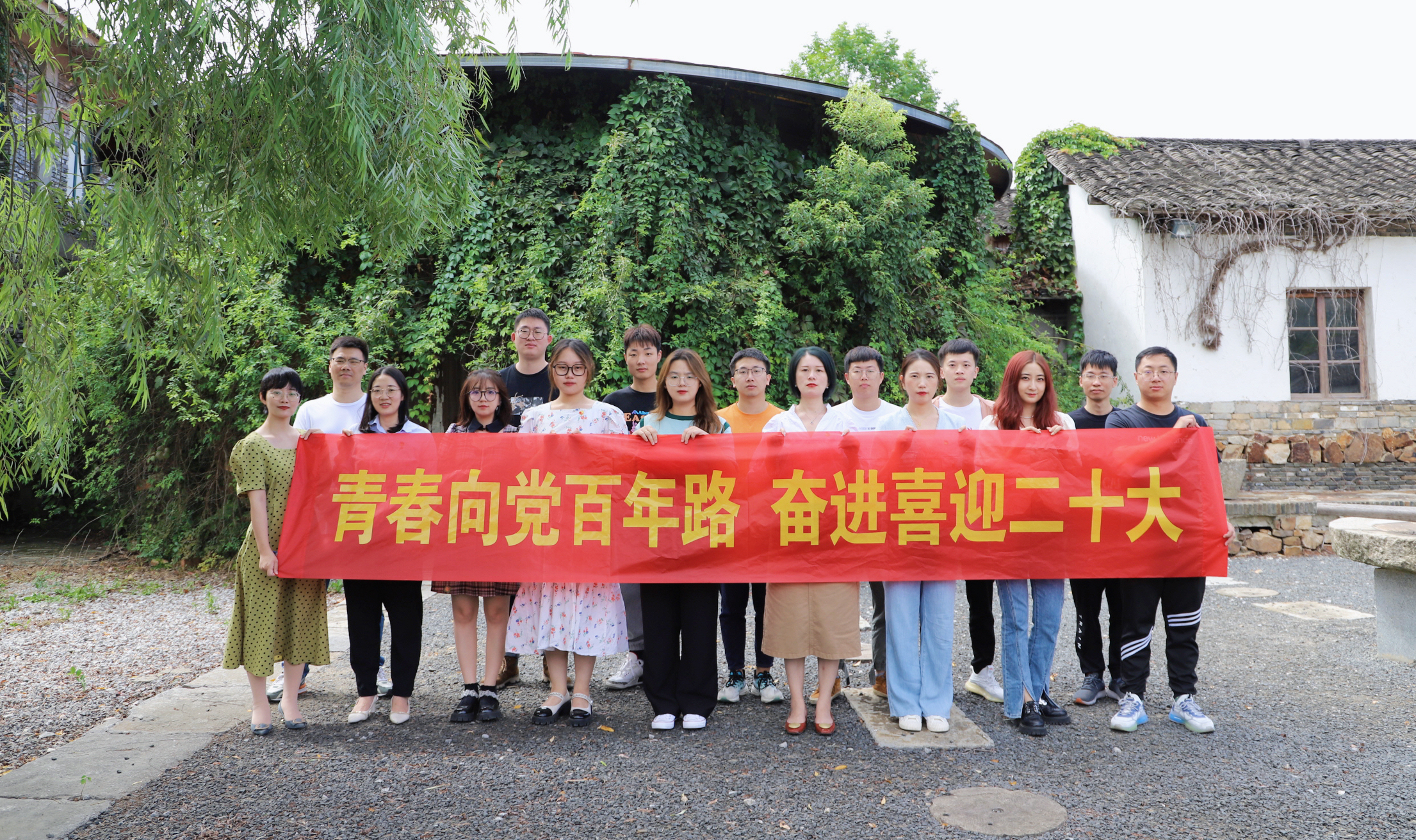 NG28-科技赋能场景,让娱乐更有趣!