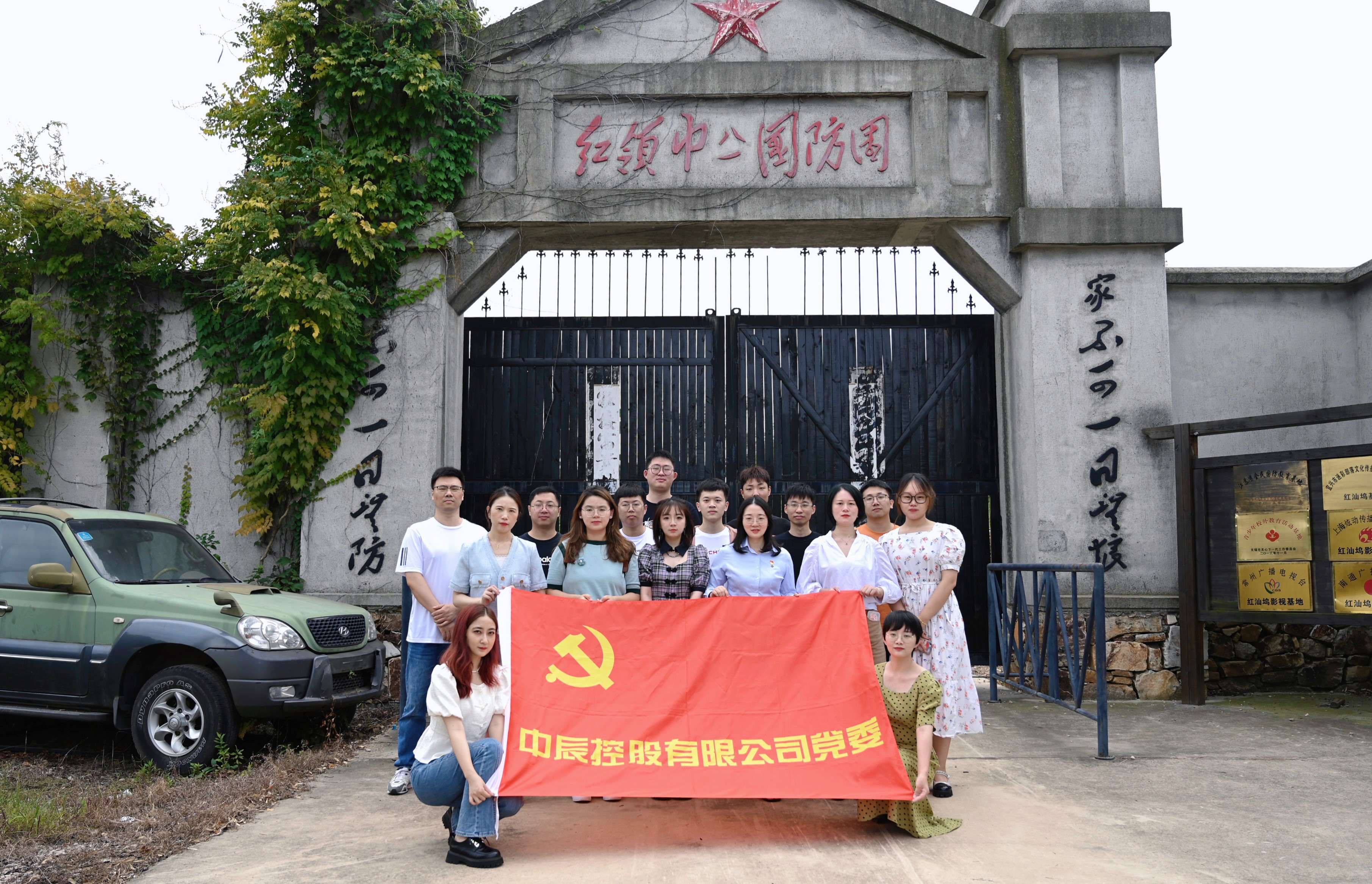 NG28-科技赋能场景,让娱乐更有趣!
