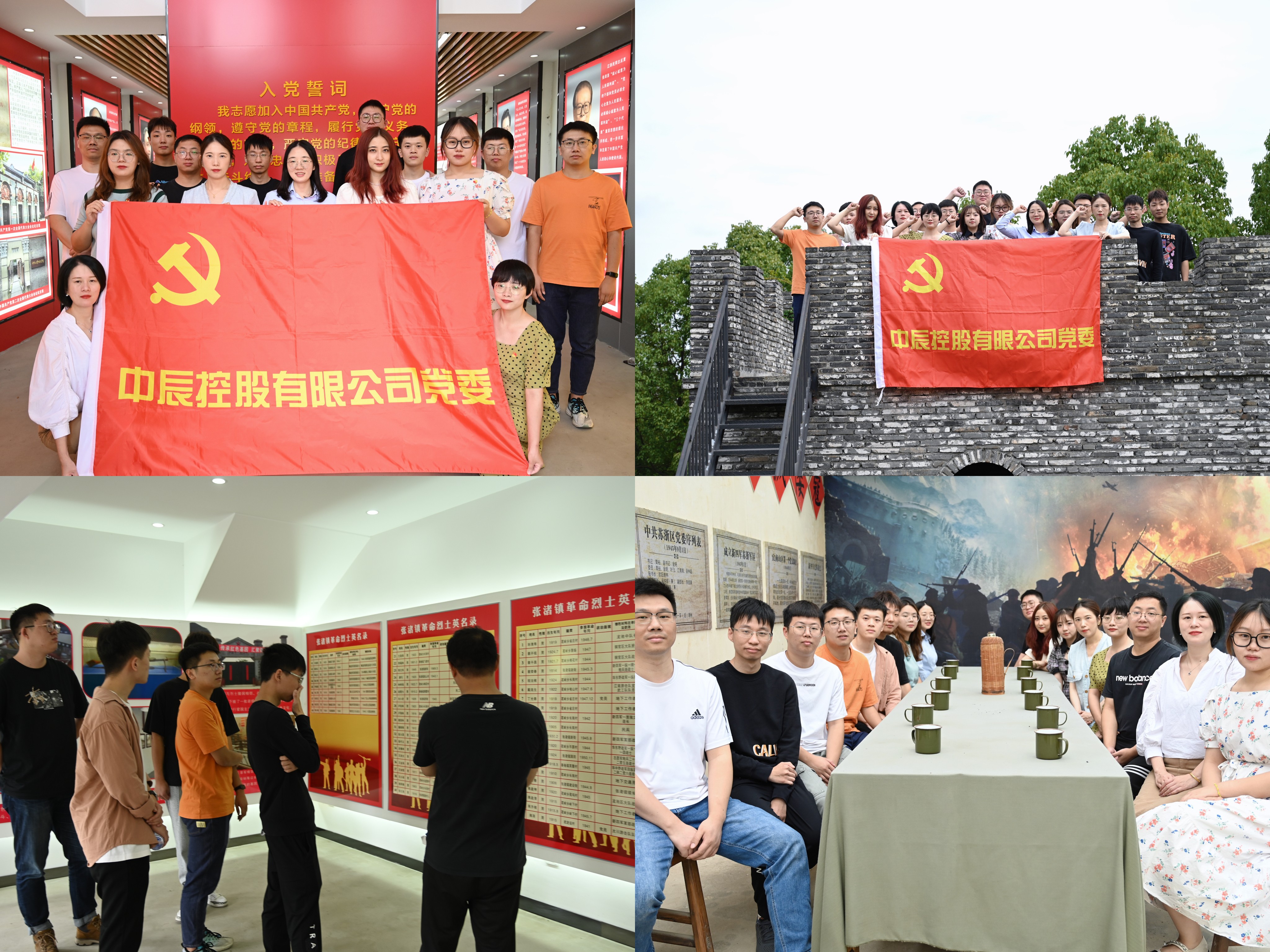 NG28-科技赋能场景,让娱乐更有趣!